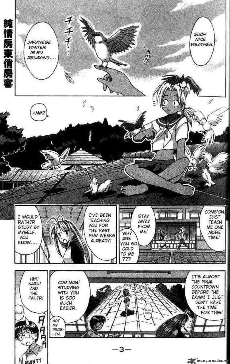 Love Hina Chapter 7 page 3
