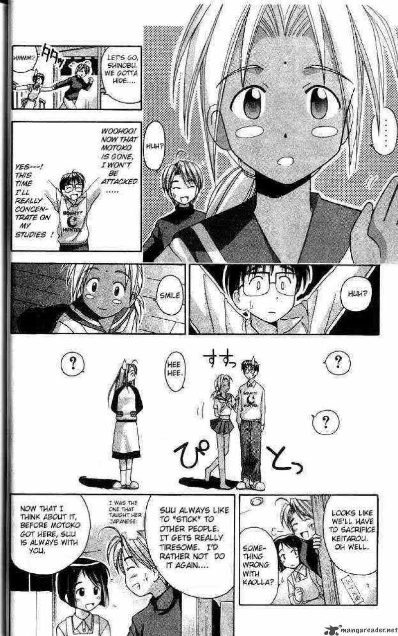 Love Hina Chapter 7 page 8