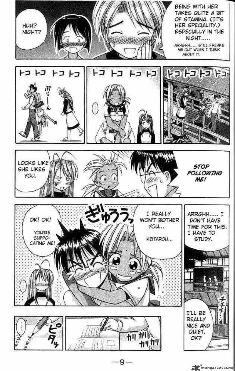 Love Hina Chapter 7 page 9