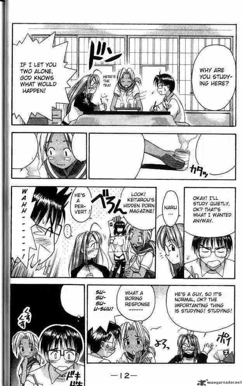 Love Hina Chapter 7 page 12