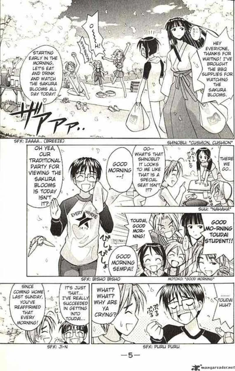Love Hina Chapter 70 page 5