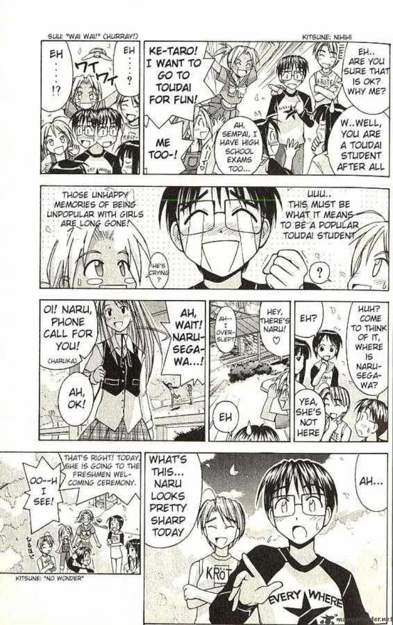 Love Hina Chapter 70 page 7