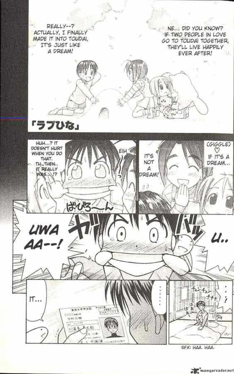 Love Hina Chapter 70 page 3