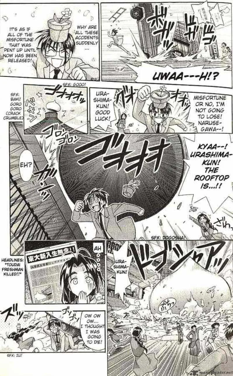 Love Hina Chapter 70 page 13