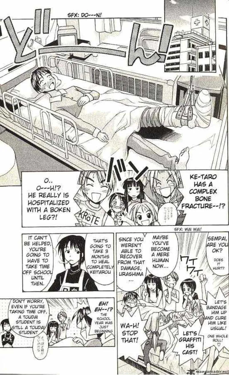 Love Hina Chapter 70 page 15
