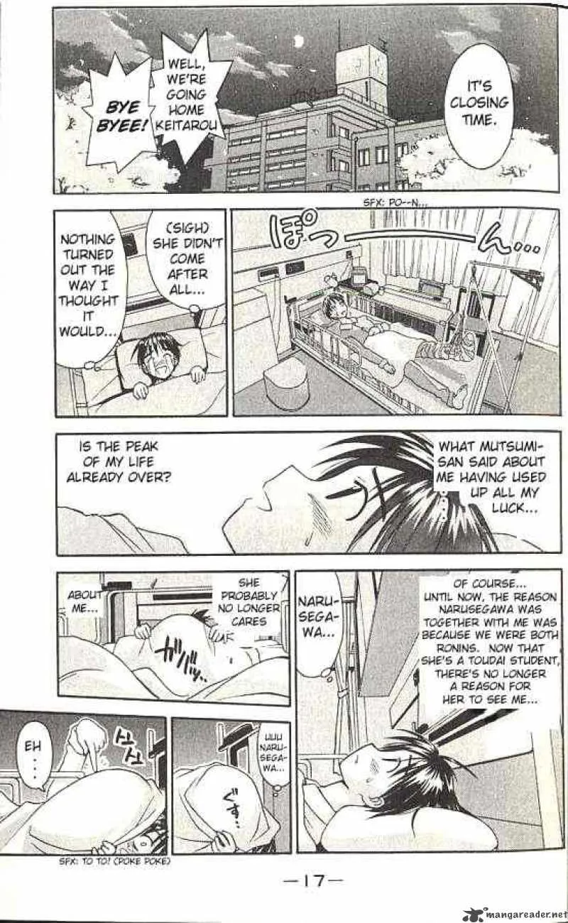Love Hina Chapter 70 page 17