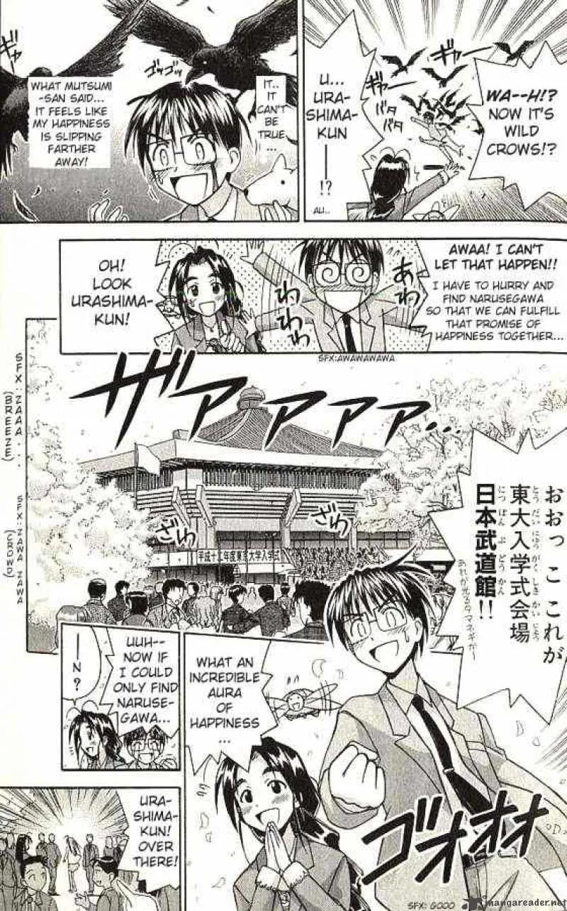 Love Hina Chapter 70 page 11