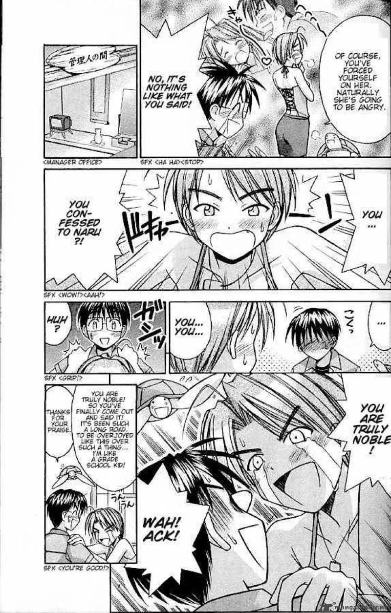 Love Hina Chapter 71 page 6