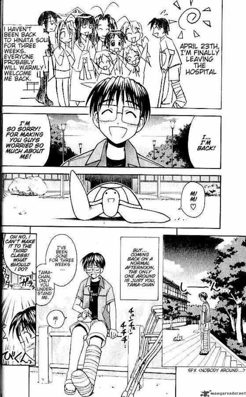 Love Hina Chapter 71 page 3