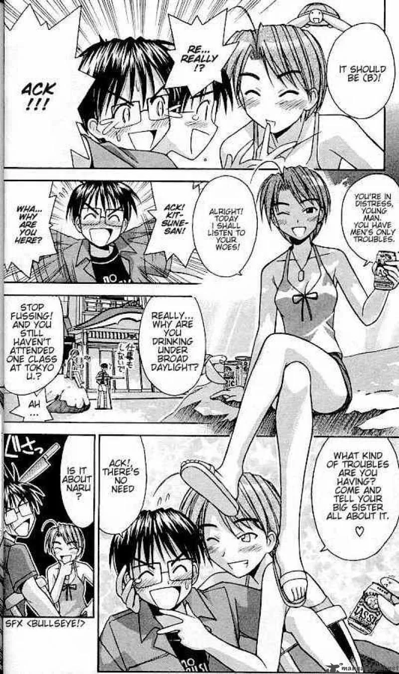 Love Hina Chapter 71 page 5