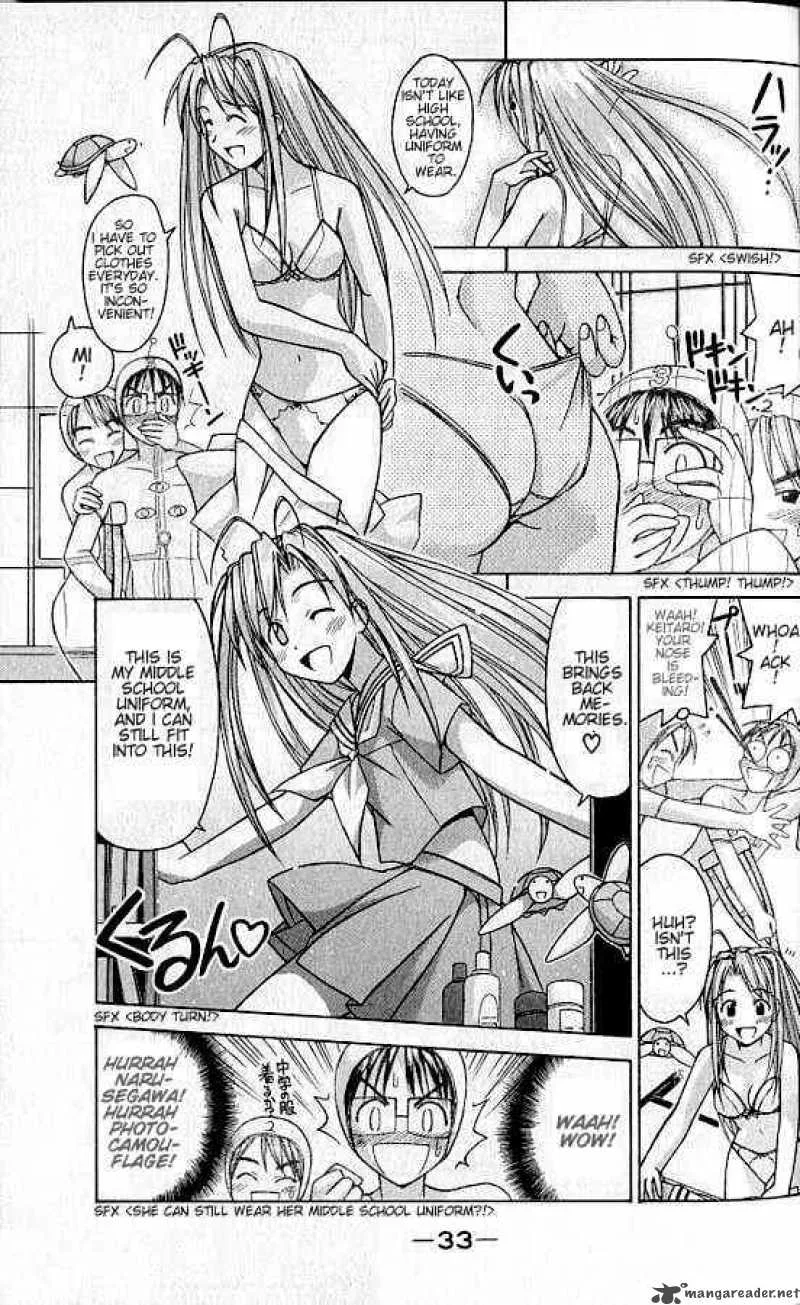 Love Hina Chapter 71 page 12