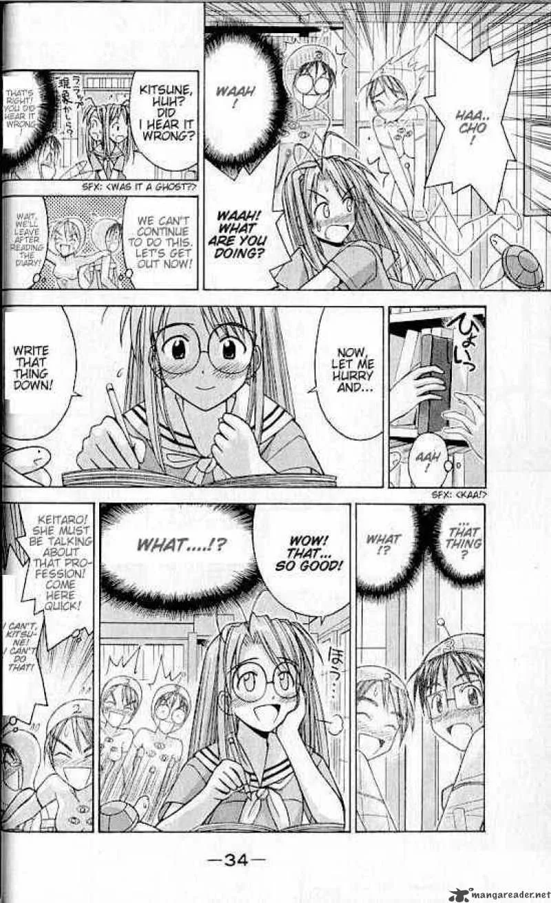 Love Hina Chapter 71 page 13