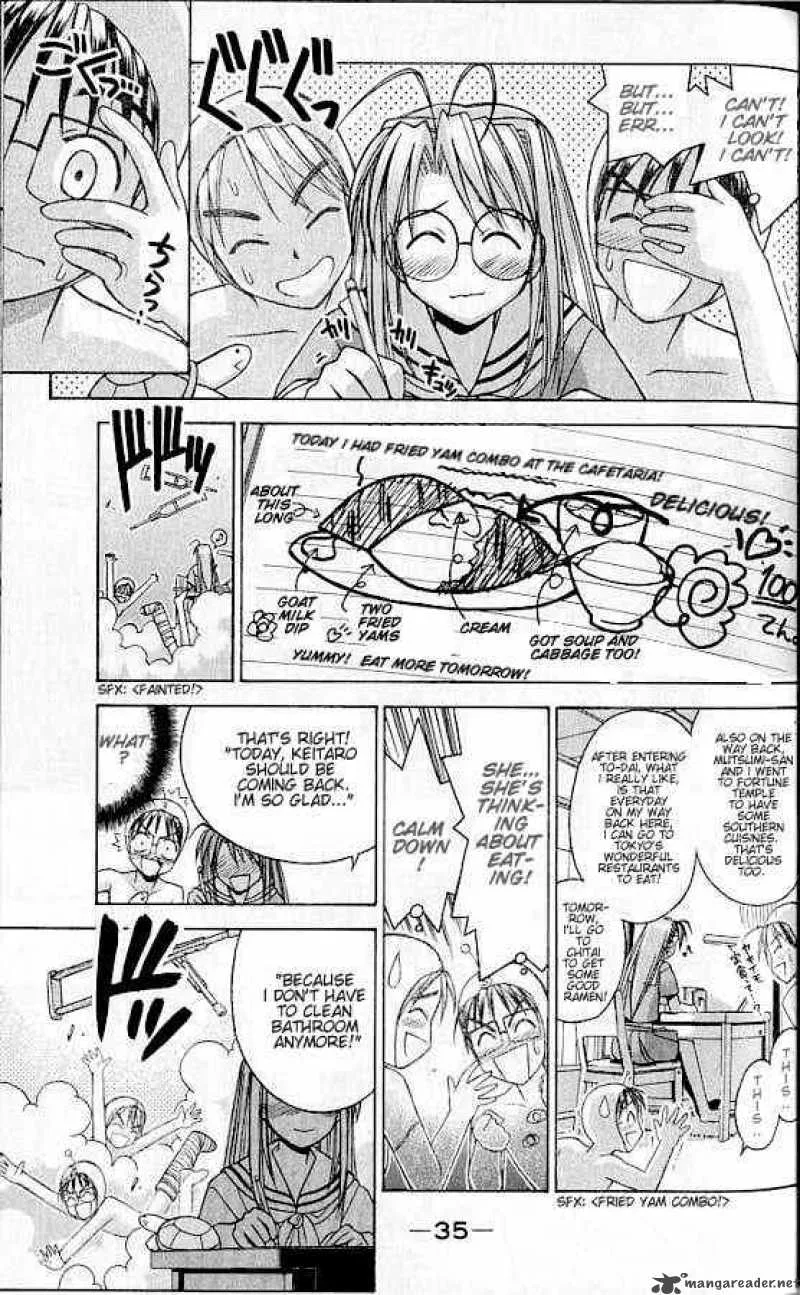 Love Hina Chapter 71 page 14