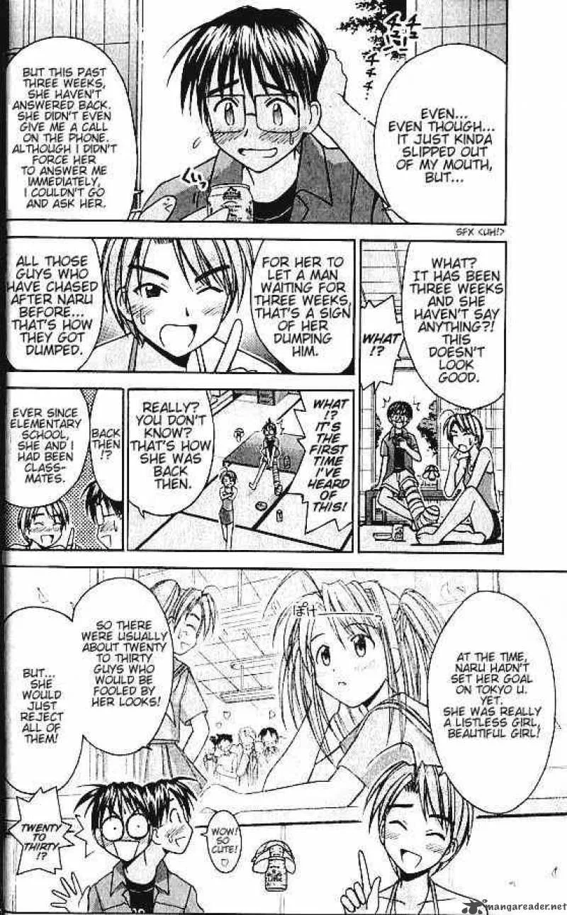 Love Hina Chapter 71 page 7