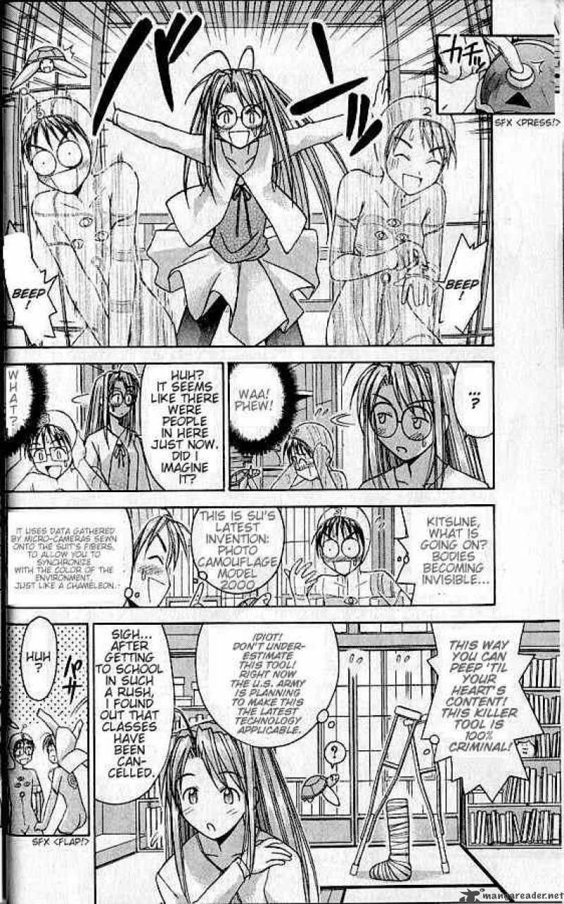 Love Hina Chapter 71 page 11