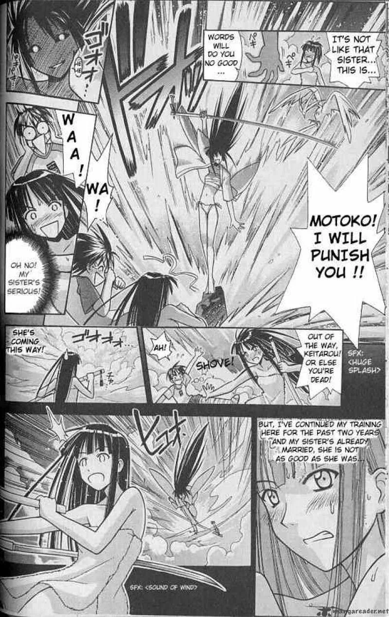Love Hina Chapter 72 page 16