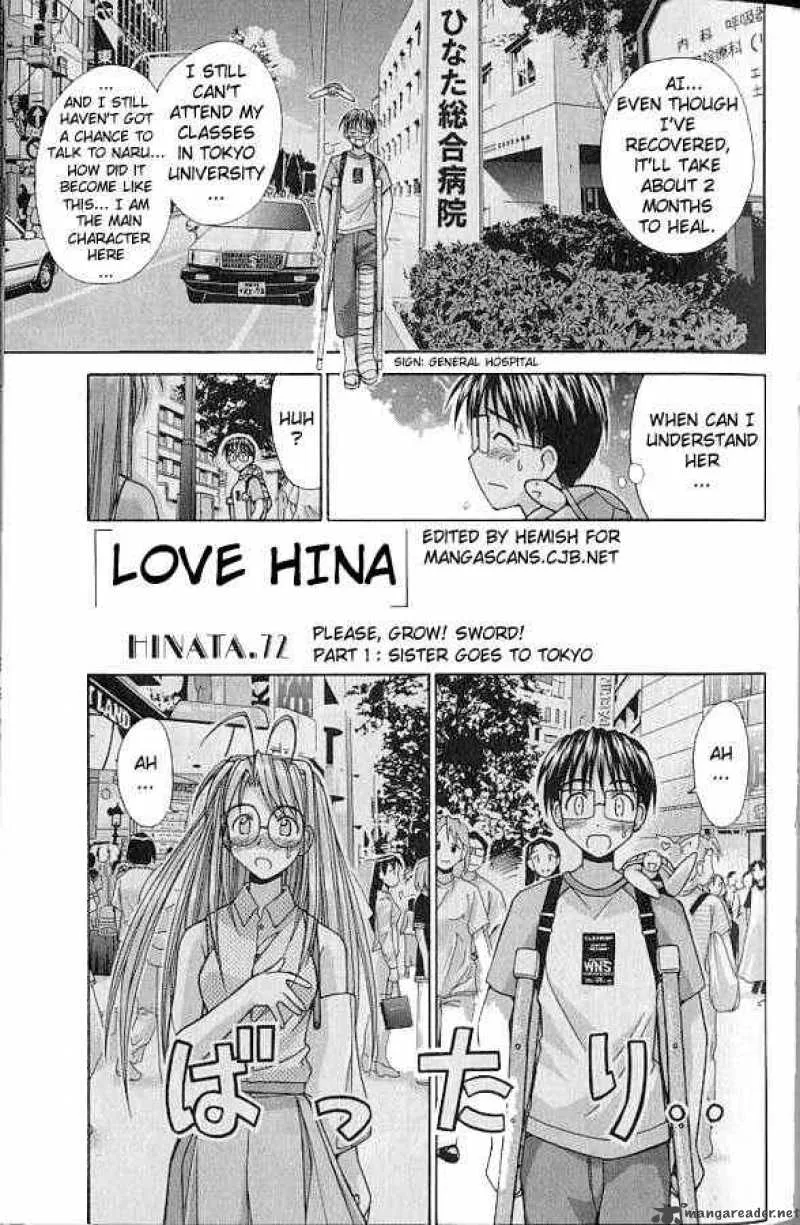 Love Hina Chapter 72 page 1