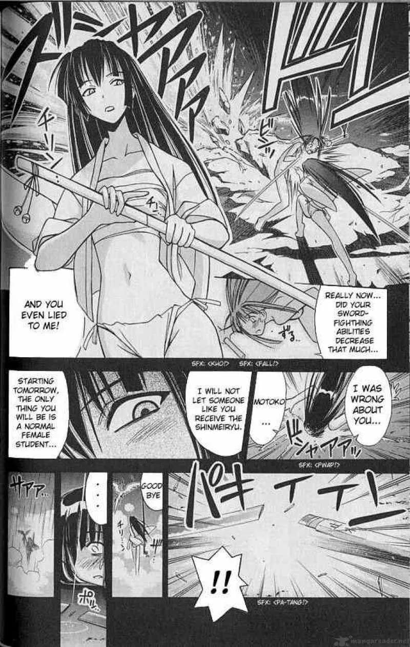 Love Hina Chapter 72 page 18