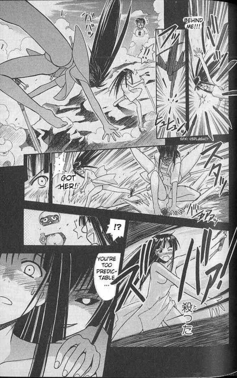Love Hina Chapter 72 page 17