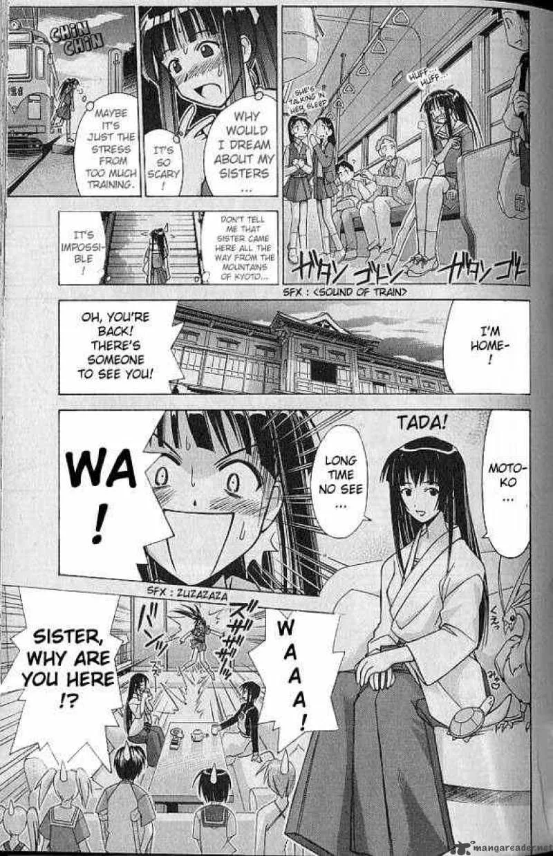 Love Hina Chapter 72 page 7