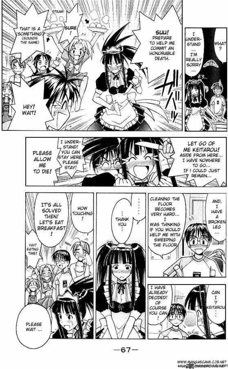 Love Hina Chapter 73 page 6