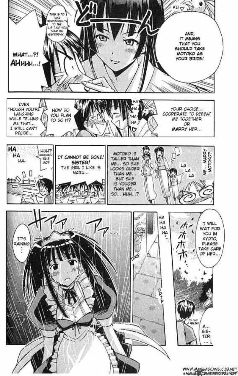 Love Hina Chapter 73 page 13