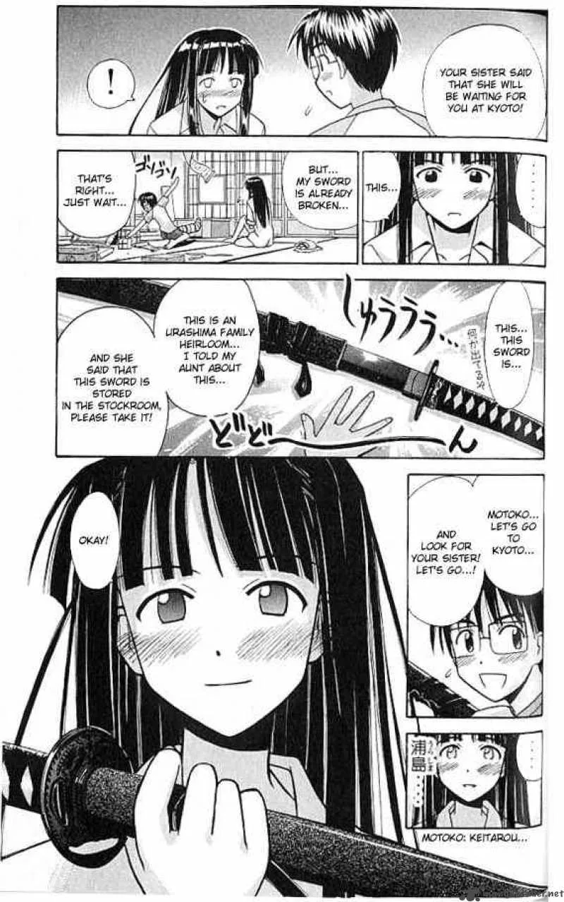 Love Hina Chapter 73 page 20