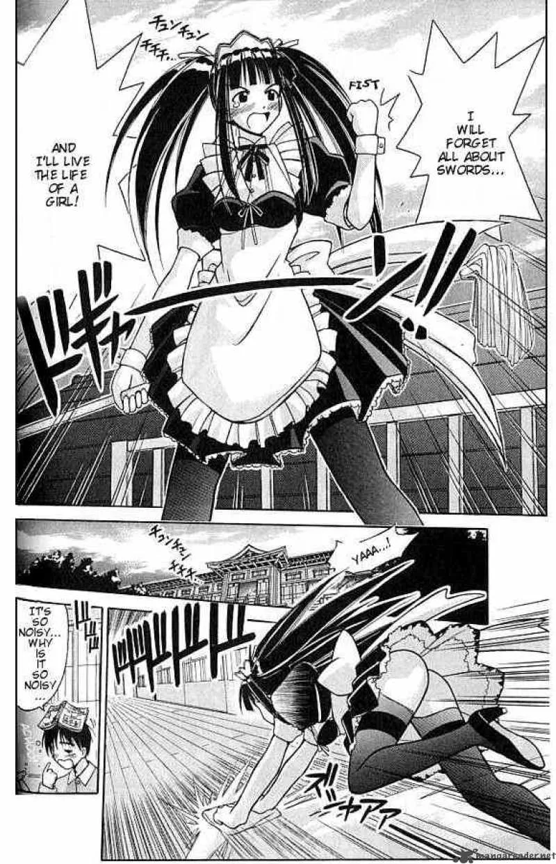 Love Hina Chapter 73 page 3