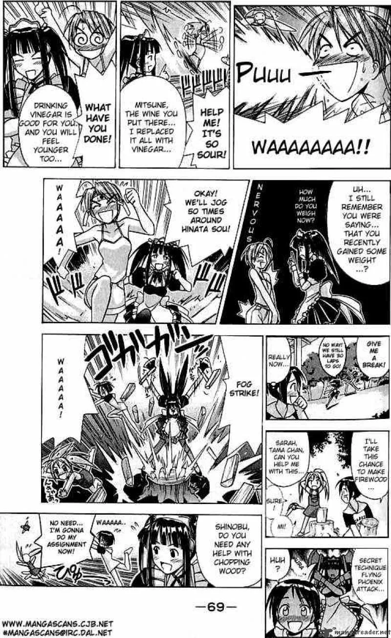 Love Hina Chapter 73 page 8