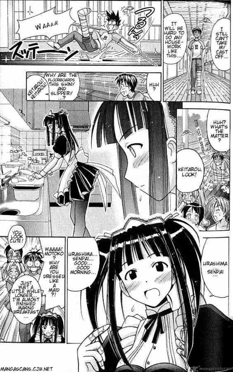 Love Hina Chapter 73 page 4