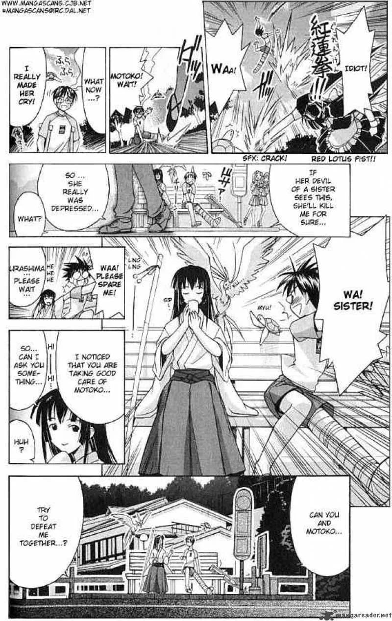 Love Hina Chapter 73 page 11