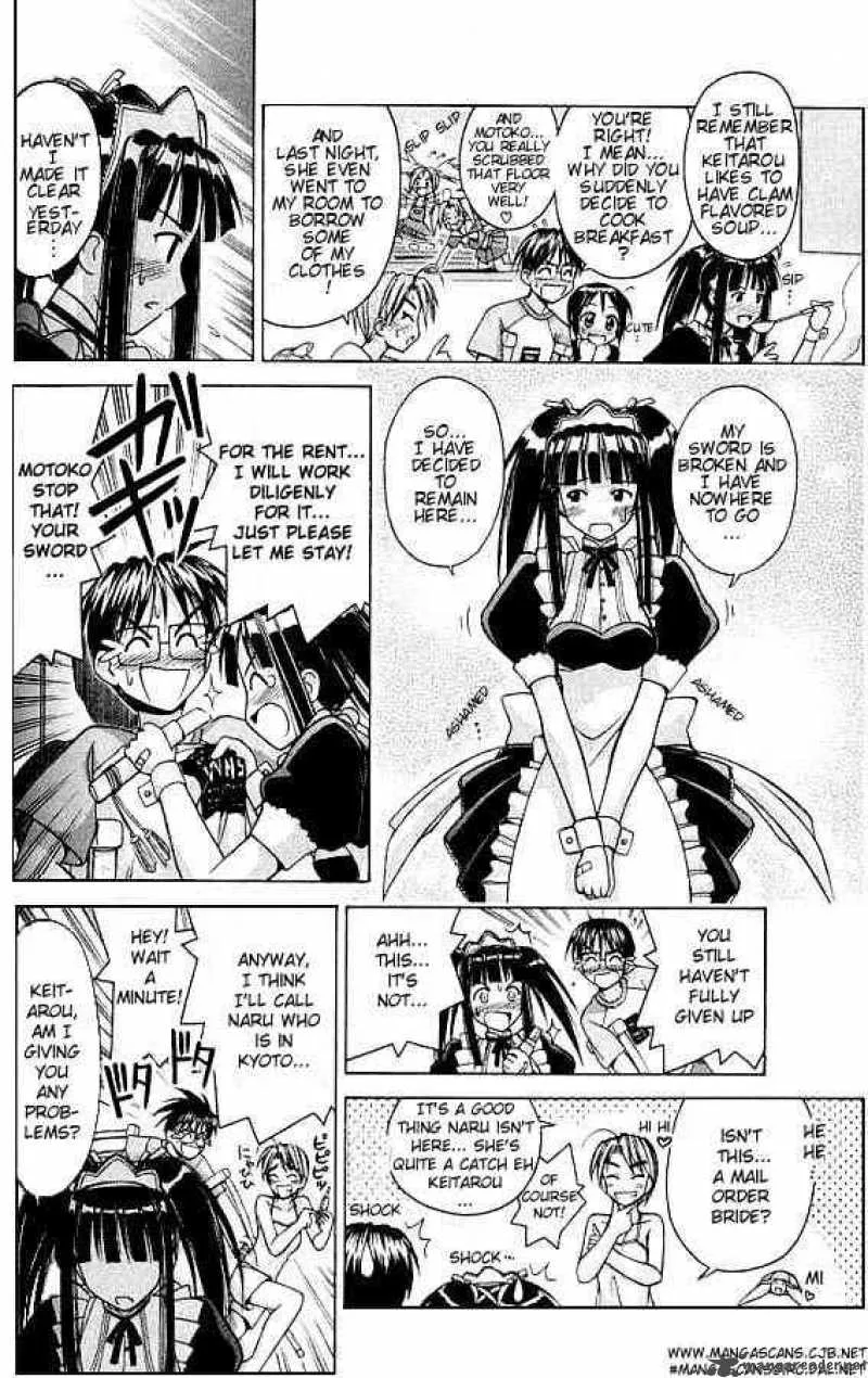 Love Hina Chapter 73 page 5