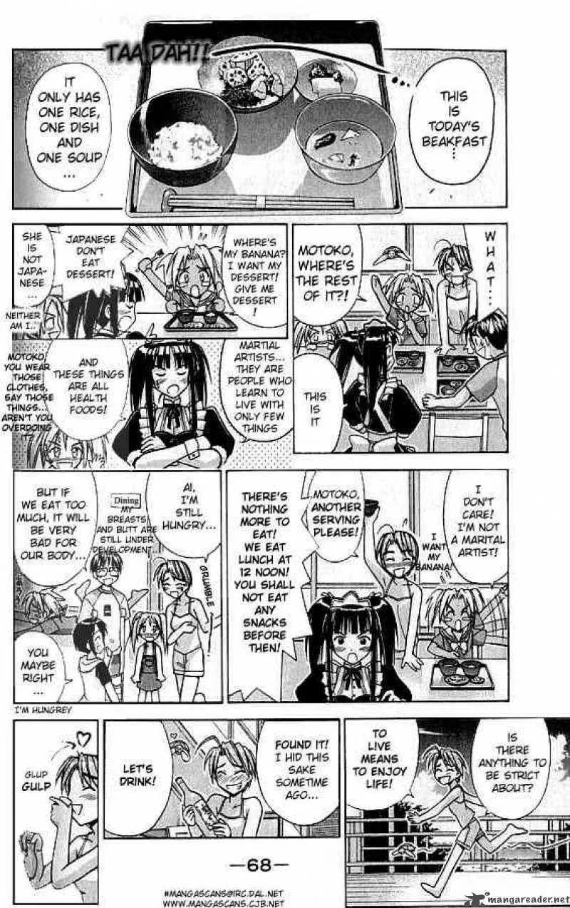 Love Hina Chapter 73 page 7