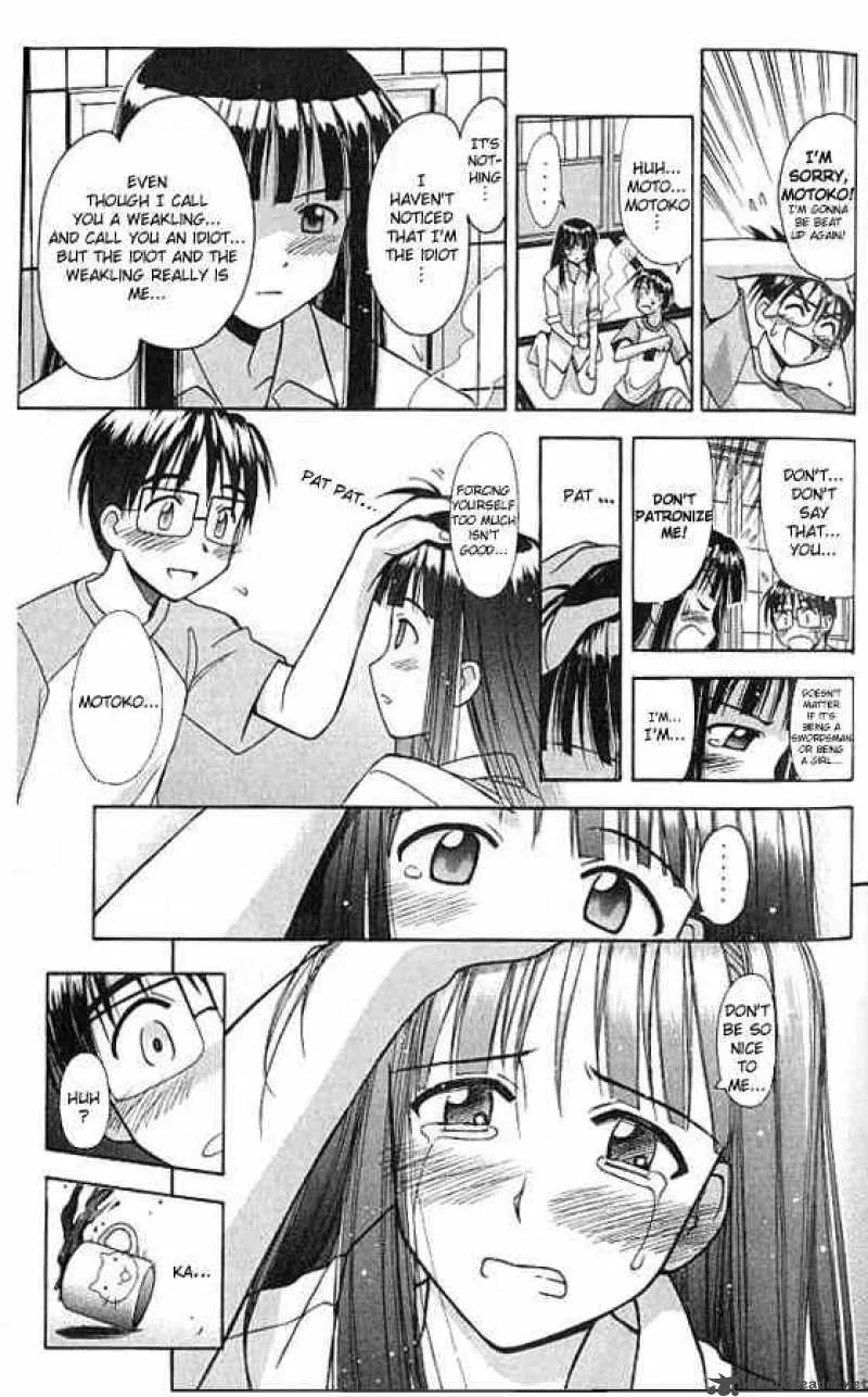 Love Hina Chapter 73 page 16