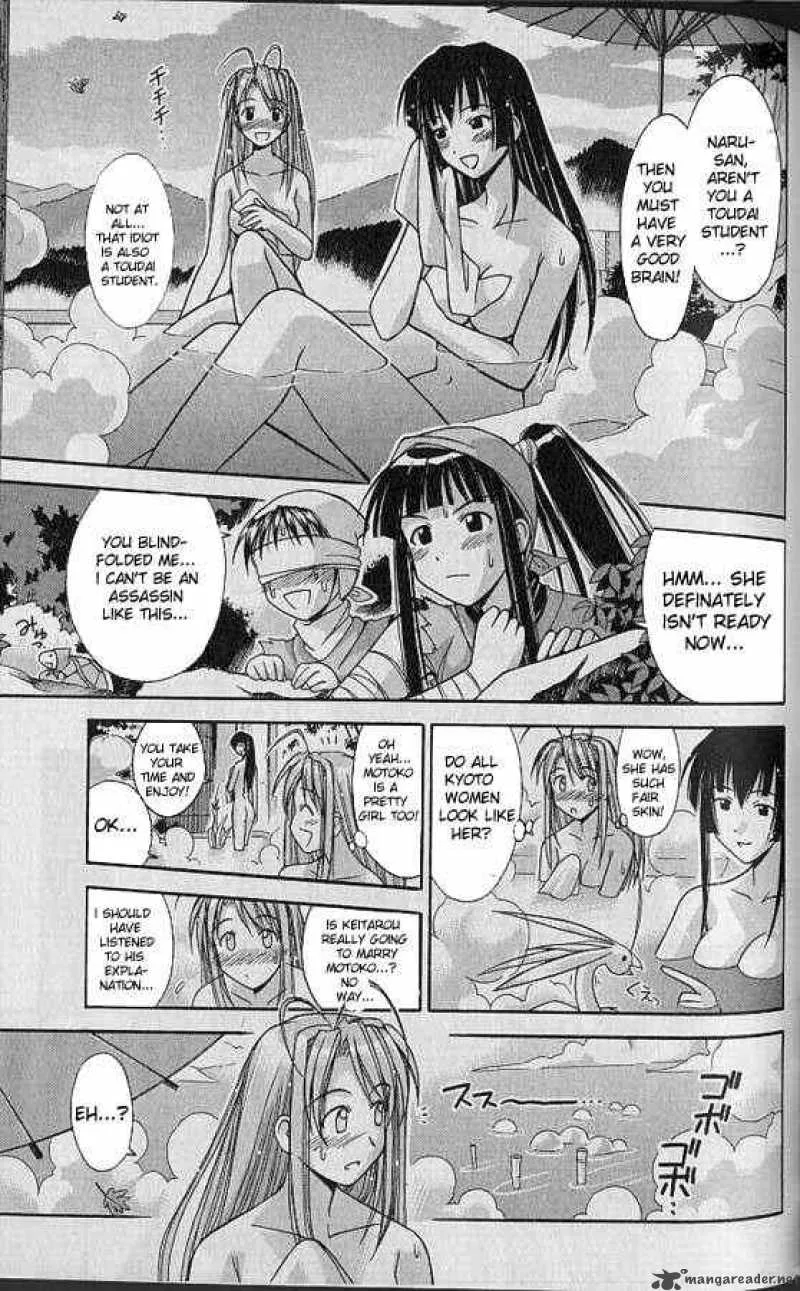 Love Hina Chapter 74 page 7