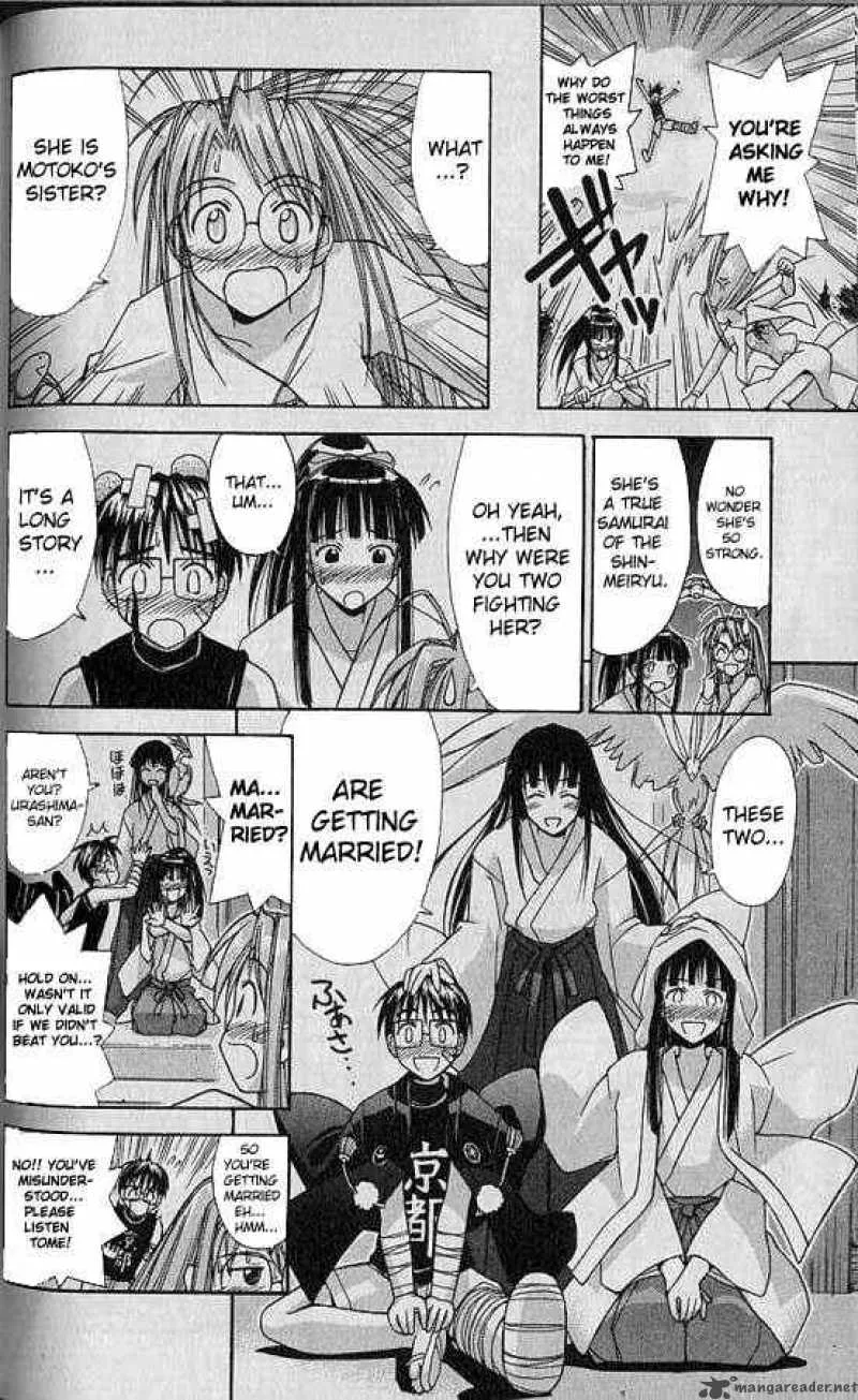 Love Hina Chapter 74 page 4