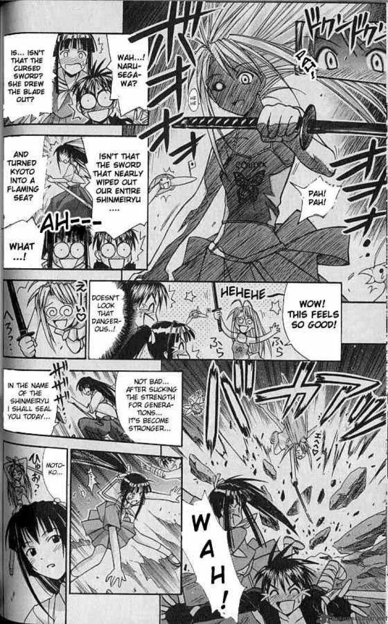 Love Hina Chapter 74 page 14