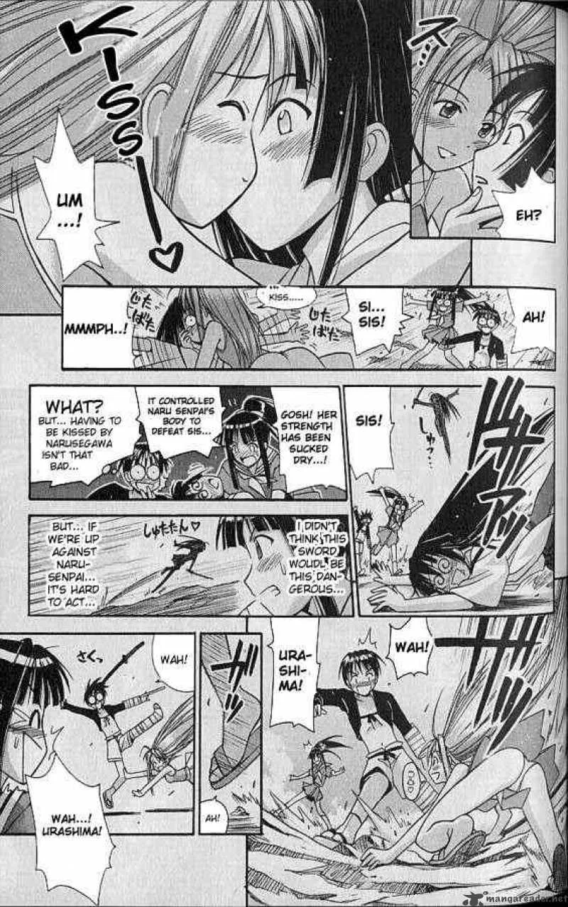 Love Hina Chapter 74 page 15