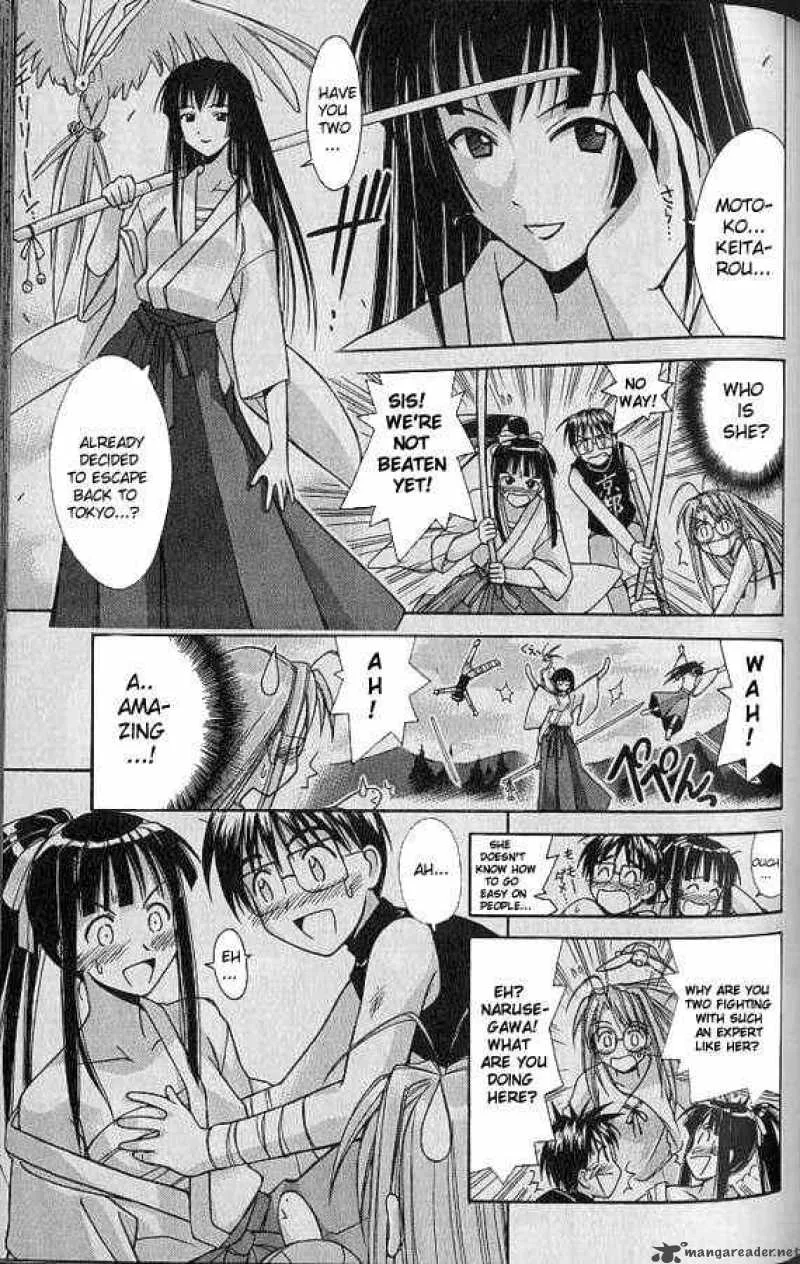 Love Hina Chapter 74 page 3