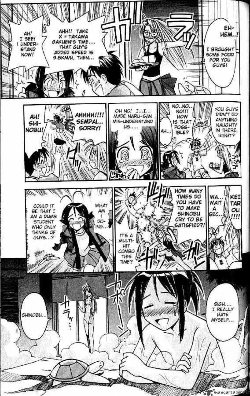 Love Hina Chapter 75 page 11