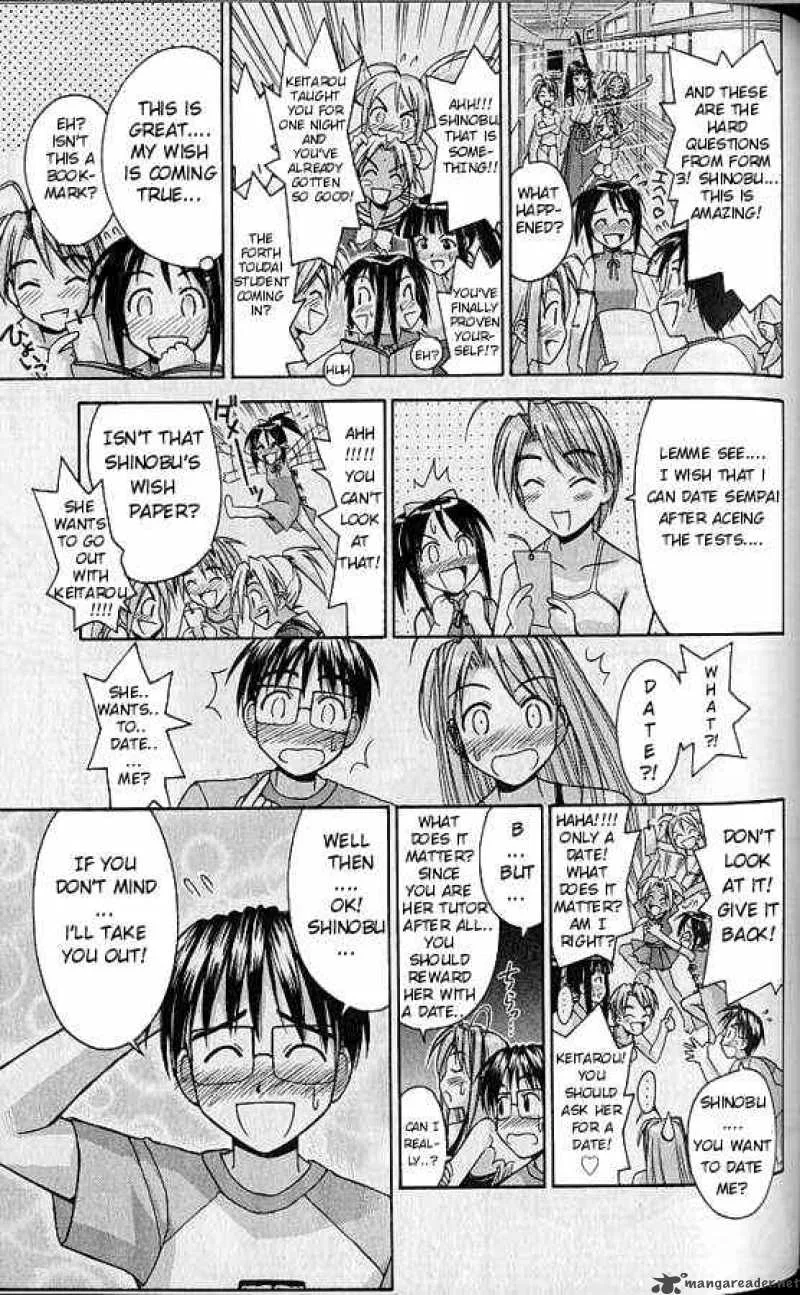 Love Hina Chapter 75 page 15