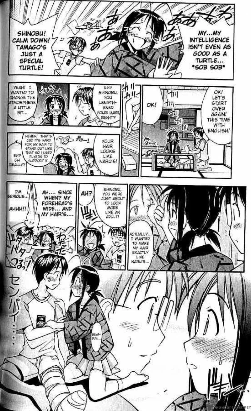 Love Hina Chapter 75 page 10