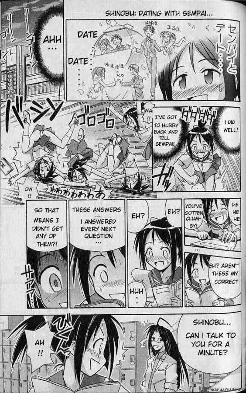 Love Hina Chapter 75 page 17