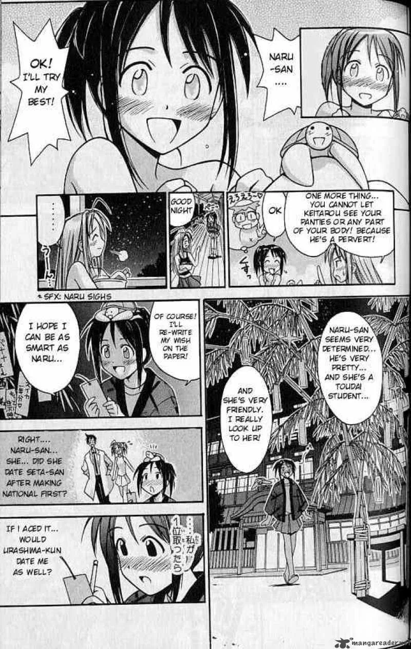 Love Hina Chapter 75 page 13