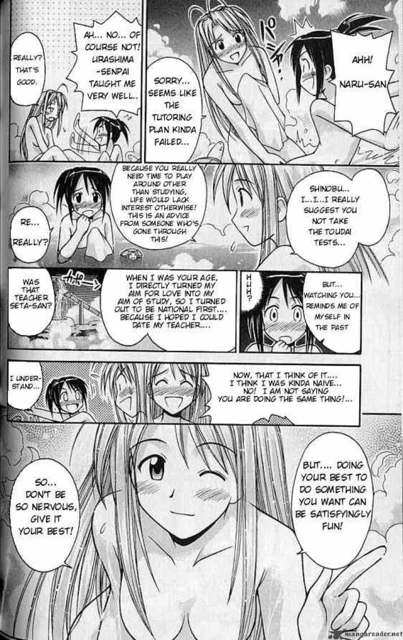Love Hina Chapter 75 page 12