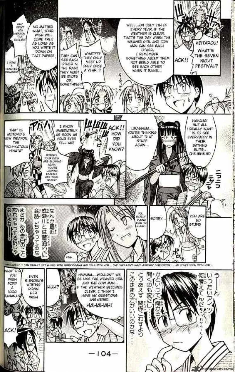 Love Hina Chapter 75 page 2
