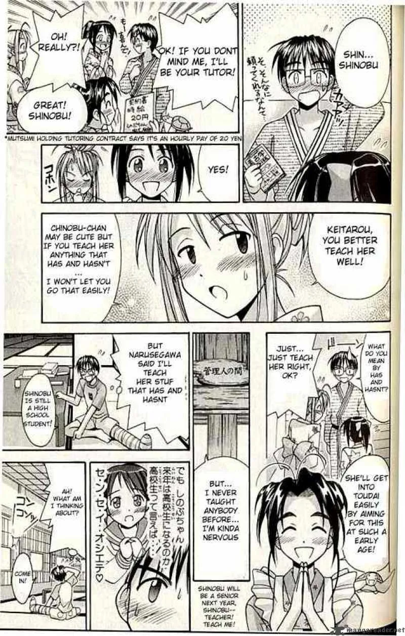 Love Hina Chapter 75 page 7
