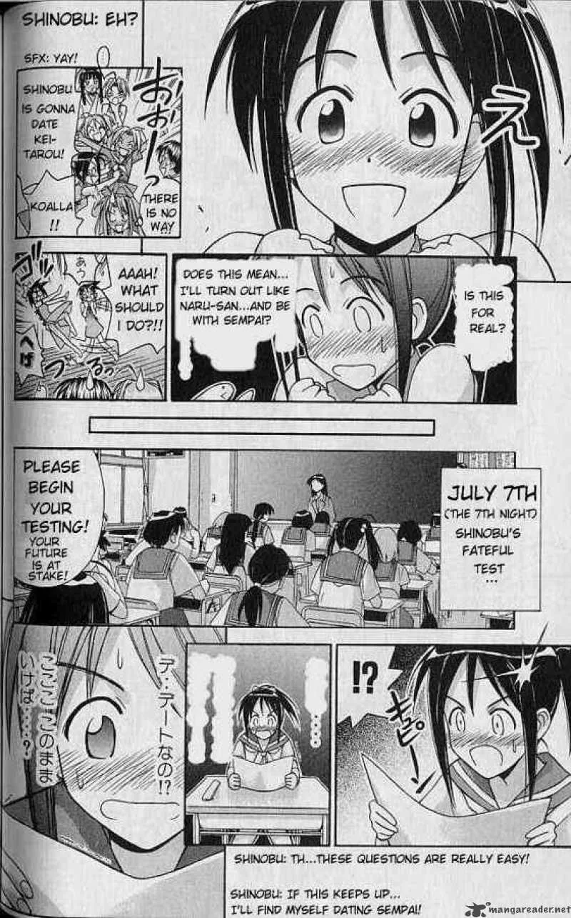 Love Hina Chapter 75 page 16