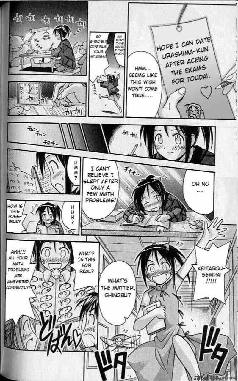 Love Hina Chapter 75 page 14