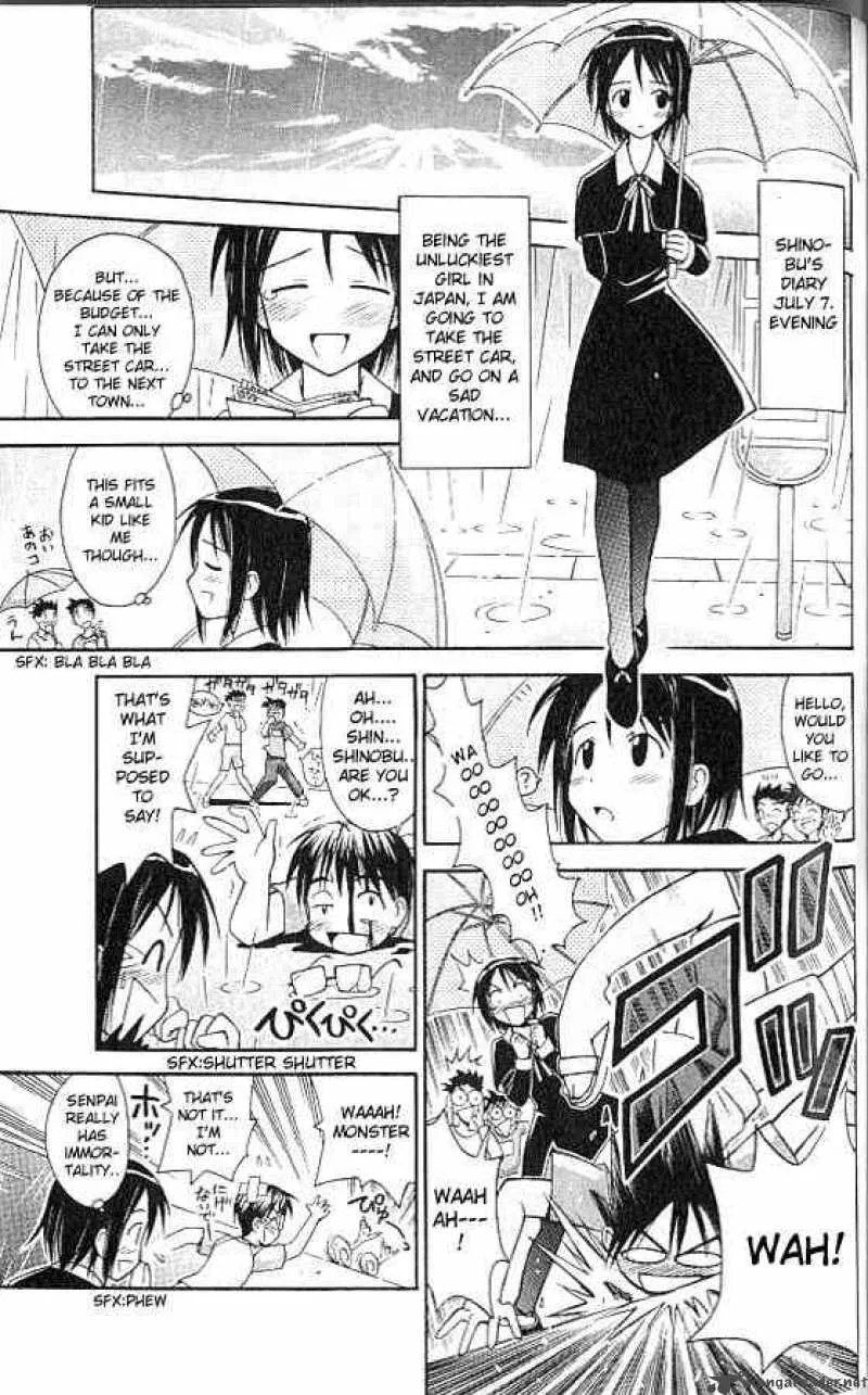 Love Hina Chapter 76 page 5